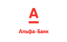 Банк Альфа-Банк в Федосеевке